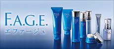F.A.G.E.［エファージュ］