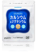 カルシウム&マグネシウム