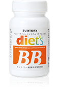 diet's BB[ダイエッツ ビービー]