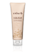 enherb エクストラリペア コンディショナー