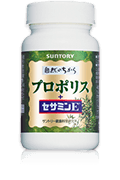 プロポリス＋セサミンE