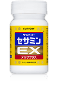 セサミンEX