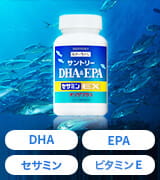 DHA EPA セサミン ビタミンE