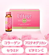 コラーゲン プロテオグリカン セラミド ビタミンC