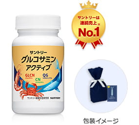 サントリーは連続売上No.1※ 包装イメージ