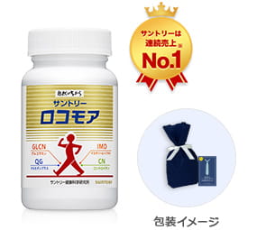 サントリーは連続売上No.1※ 包装イメージ