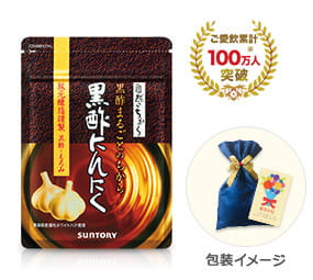 ご愛飲累計100万人突破※ ギフトカードイメージ