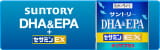 DHA＆EPA＋セサミンEX