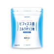 ビフィズス菌＋ミルクオリゴ糖