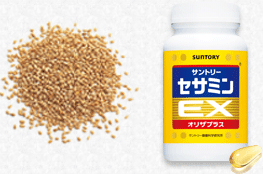 1％未満の成分でも470種類以上の農薬検査。