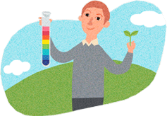 研究員はエキスパート