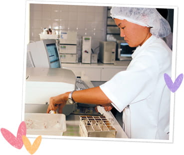 一粒一粒のカタチにも安心の想いを込めて。