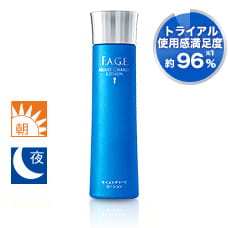 F.A.G.E. モイストチャージ ローション(保湿化粧水)トライアル使用感満足度約96%※1