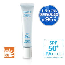 F.A.G.E. UVプロテクト トーンアップ モイスチャーベース(光対策クリーム [化粧下地兼用]) SPF50+ PA++++ トライアル使用感満足度約96％※1
