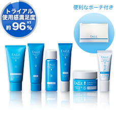 F.A.G.E.[エファージュ]トラベルキット トライアル使用感満足度約96％※1