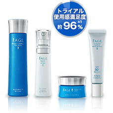F.A.G.E.[エファージュ]集中4点セット(美白) トライアル使用感満足度約96％※1