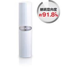 ナノアクションD 継続意向度約91.8% ※