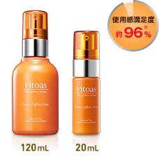 ビトアス ザ パーフェクト セラム 120mL 20mL 使用感満足度96％※