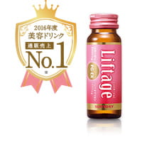 Liftage[リフタージュ]PG-EX　2016年度美容ドリンク通販売上No.1※