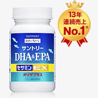 DHA & EPA+セサミンEX　DHA13年連続売上No.1※