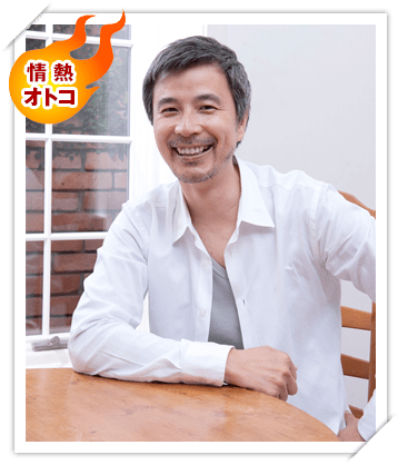 情熱オトコ　中地本三郎さん