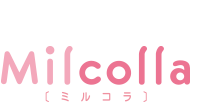 ミルコラ(milcolla)