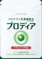 プロディア プロテクト乳酸菌配合