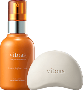 ビトアス
パーフェクト 2点セット