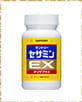 セサミンEX