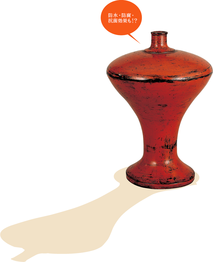 防水・防腐・抗菌効果も！？