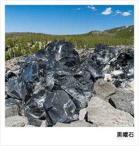 黒曜石