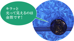 繊細なレース編みを施したガラスの写真