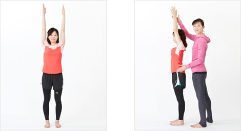 二の腕の動き度チェック！