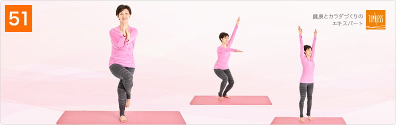 51 自宅で簡単にできる！キレイを磨く毎日5分のエクササイズ