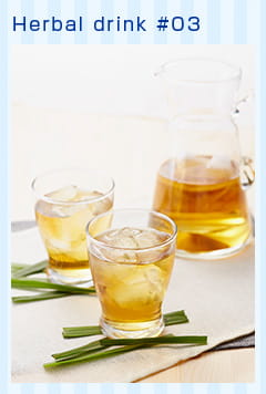 3.水出しルイボスティー