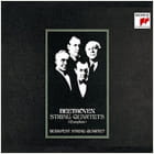 ベートーヴェン：弦楽四重奏曲全集