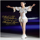 「浅田真央 ベスト・オブ・スケーティング・ミュージック」のCDジャケット写真