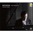 「ベートーヴェン：「ピアノ・ソナタ集 Vol. 1」／清水和音（ピアノ）」のCDジャケット写真