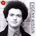 ショパン：「バラード集／エフゲニー・キーシン(p)」