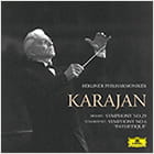 ヘルベルト・フォン・カラヤン指揮、ベルリン・フィルハーモニー管弦楽団：「カラヤン／ラスト・コンサート1988」～ モーツァルト 交響曲第29番、チャイコフスキー 交響曲第6番 ～