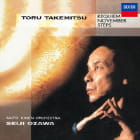 小澤征爾指揮、サイトウ・キネン・オーケストラ他：「武満徹作品集」