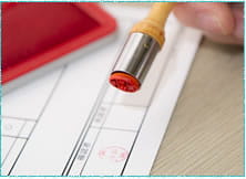 「品質への責任感が込められた印章」