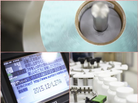 生産部門の仕事