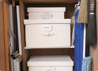 ラベルをつけたボックスの写真