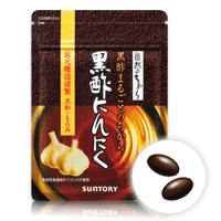 黒酢にんにく