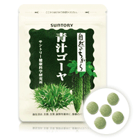 青汁ゴーヤ