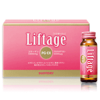 Liftage[リフタージュ]PG-EX