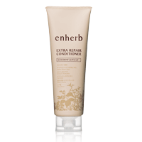 enherb エクストラリペア コンディショナー　250g