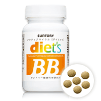 diet's BB[ダイエッツ ビービー]